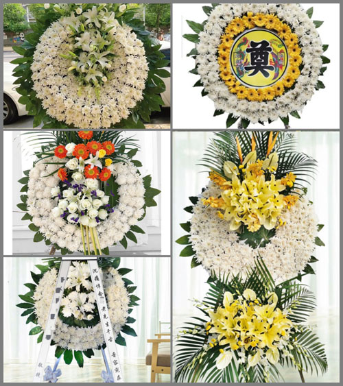 山东莱芜钢城区里辛街道北田庄村花圈速递
